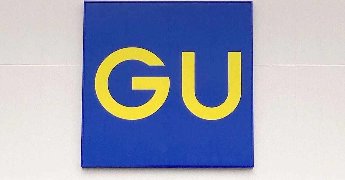 GUの「コンビネーションスニーカー」がプチプラとは思えない!レトロな見た目がおしゃれな“高見えスニーカー”を着用レビュー!