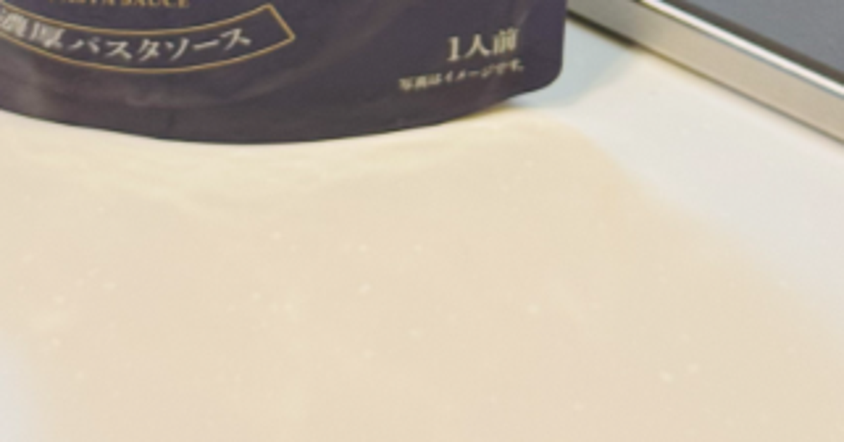 パスタソースで冷凍うどんを食べようとしたら...⇨衝撃のビジュアルに「あるあるですねww」「試行錯誤した感伝わる」と6.8万「いいね」
