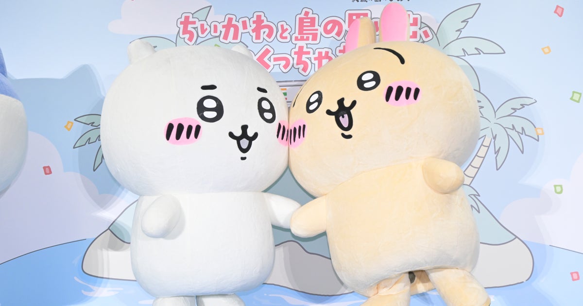 セブンイレブン×映画『ちいかわ』、島二郎「うま辛カレー」を再現した“激辛スナック”登場⇨「買わねば！」の声