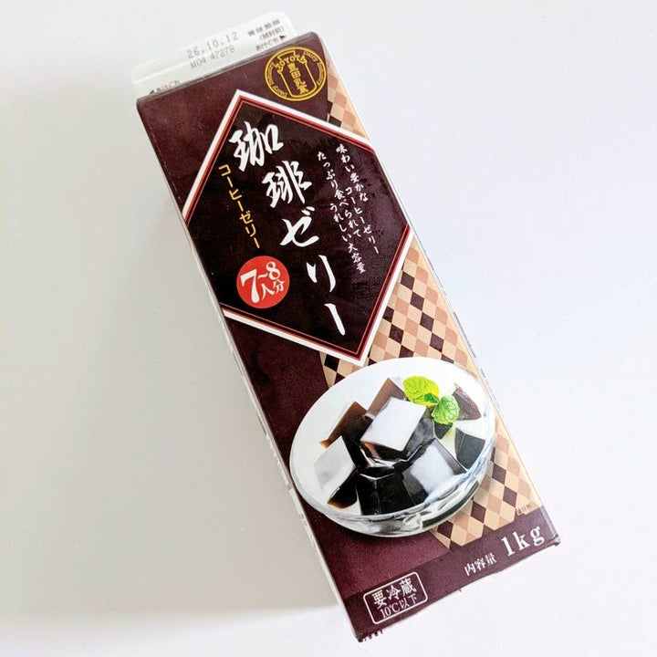 業務スーパー「コーヒーゼリー」