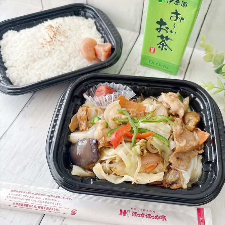 ほっかほっか亭「スタミナ肉盛野菜炒め弁当」