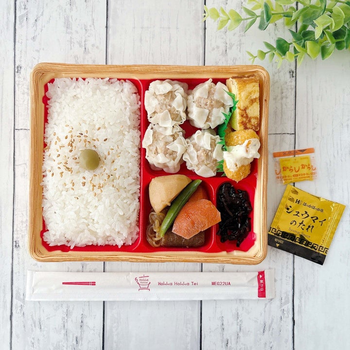 ほっかほっか亭「贅沢シュウマイ弁当」