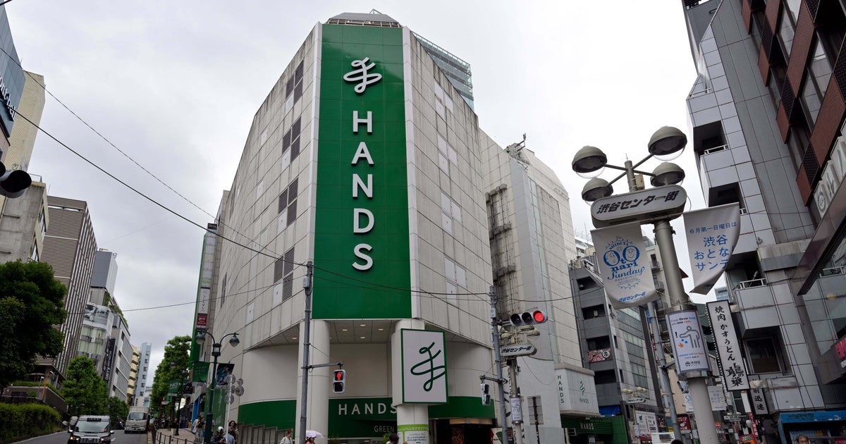 「街のほっこり遺産」ハンズ渋谷店を見守る“くつろ木”が話題に「ダンディーですわ」「めっちゃくつろいでる」