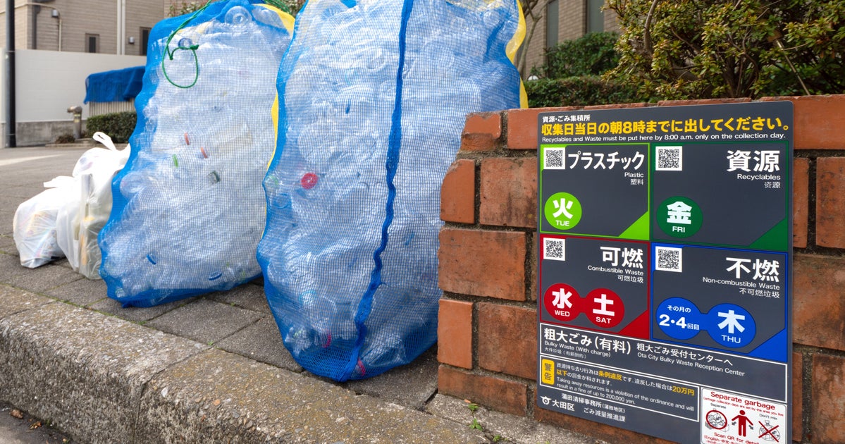プラごみって「完璧に乾かす」必要ある？“お菓子の袋”の正しい捨て方。ゴミ清掃芸人