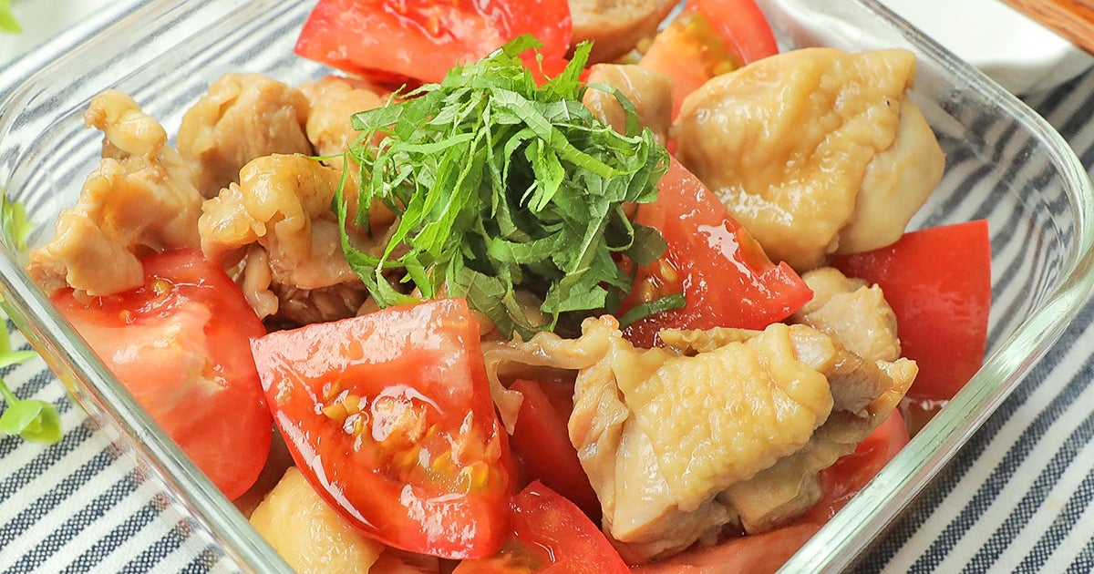 【トマトがあったらコレ】さっぱりジューシ！火を使わない「鶏ももとトマトのしょうがポン酢漬け」レシピ