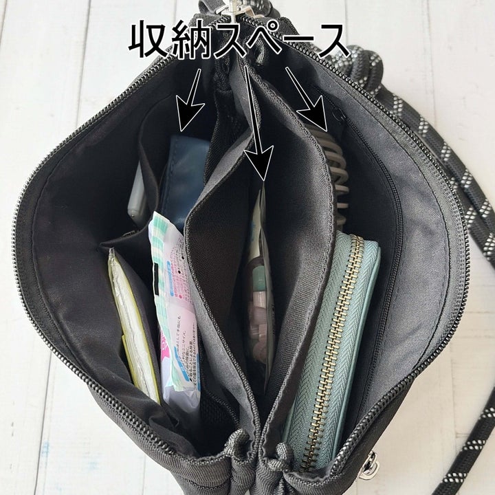 しまむら「1639円ショルダー」
