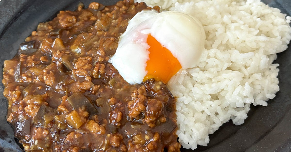 【なすがあったらコレにして】大人も子どもも大喜び！なすのキーマカレーレシピ