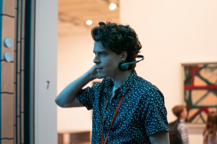Gus Halper in Love Life