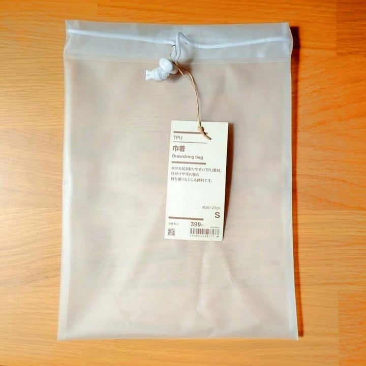 無印良品「TPU巾着」