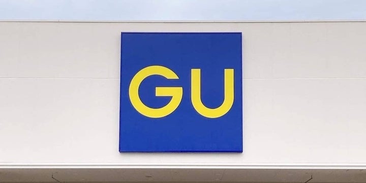 GU
