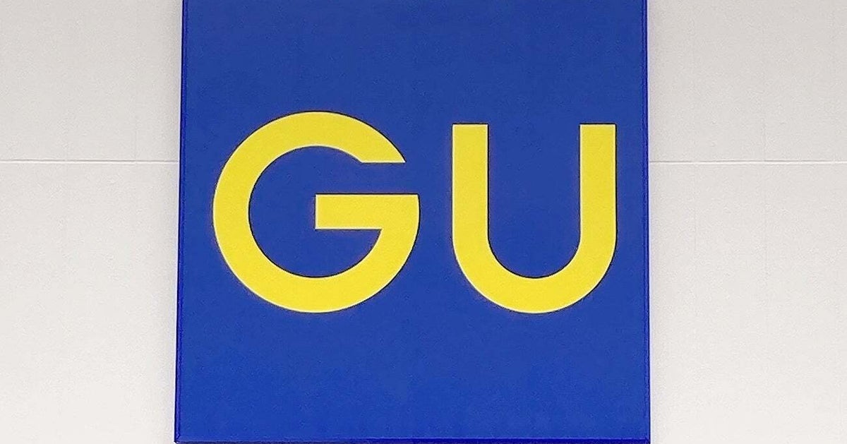 GUの『狙い目セール商品』がコスパ抜群なんです！「透かし編みニットシャツ」など、今すぐ使える“即戦力アイテム”を3選ご紹介！《着用レビュー》
