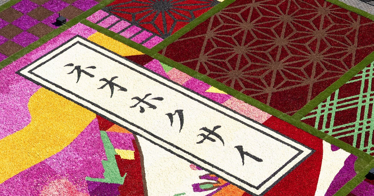 葛飾北斎の「冨嶽三十六景」を75万本のダリアで再現するとこうなる。「サイケデリック」「図面を考えた人すごい」と驚きの声