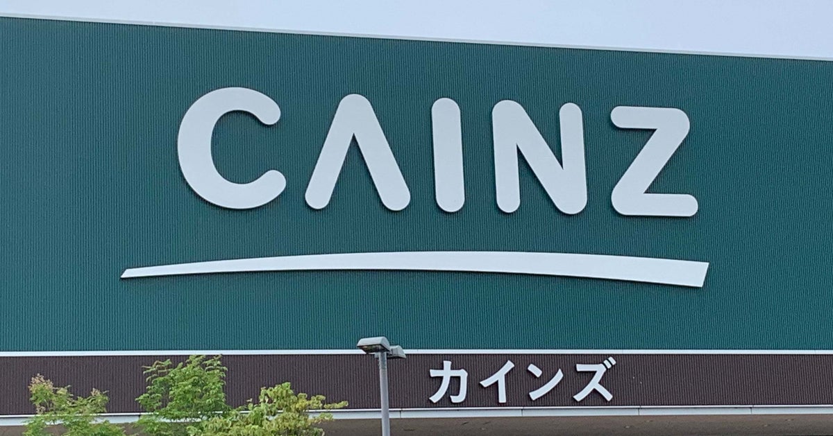 カインズの「収納ポケット付きコンパクトテーブル」が798円とは思えない!使い勝手良すぎて、追加で購入するって決めた!《使用レビュー》