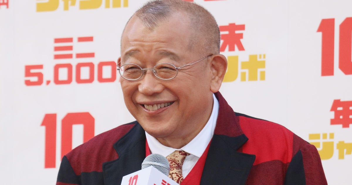 笑福亭鶴瓶、18歳の時の妻とのツーショットを公開⇒あの演技派俳優も「たまりませんーーー」とコメント