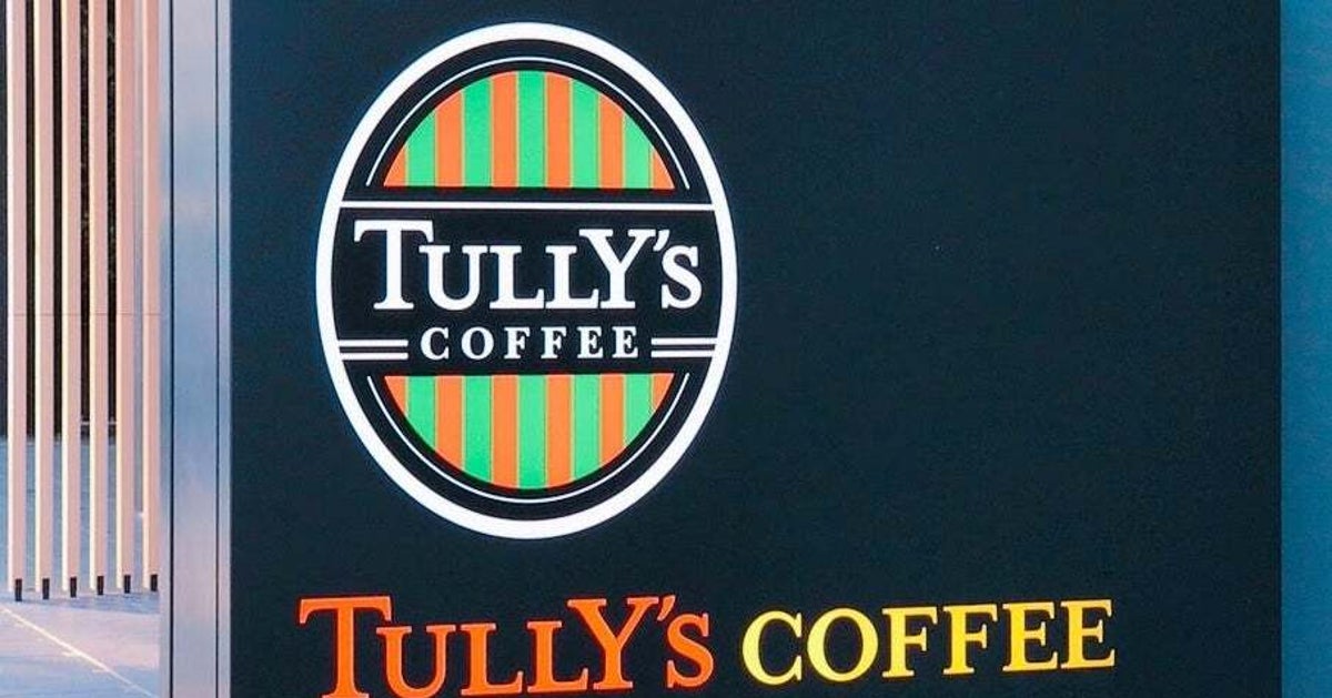 タリーズの『バニラアフォガート シェイクール』が当たりでした!SNSでも「1日に2回も飲んだ」と絶賛される、“限定ドリンク”を実食レビュー!