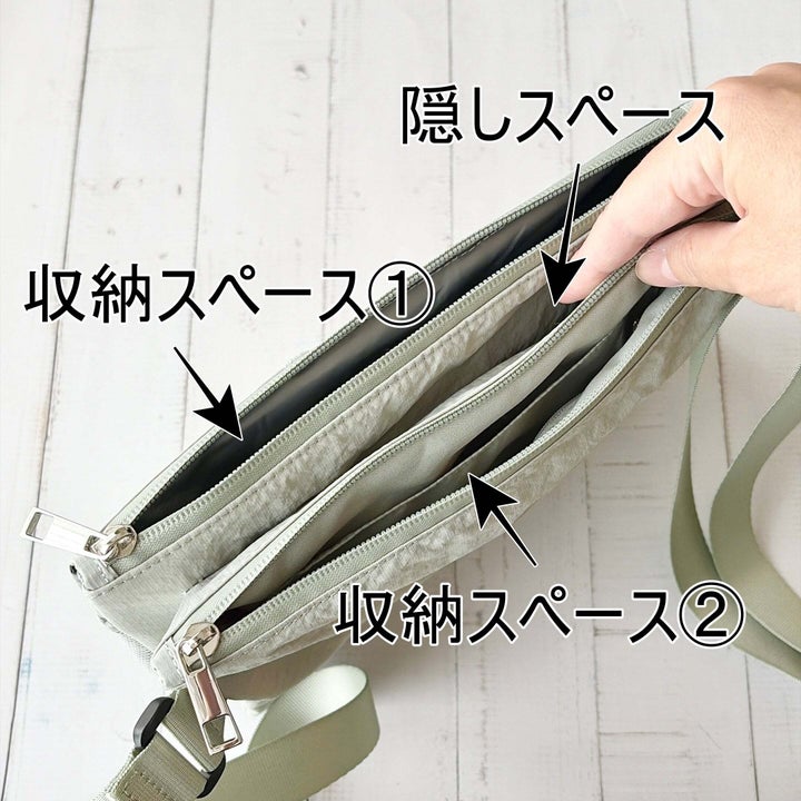 しまむら「レディース 保冷付きショルダーバッグ(MARI.EmmY)」