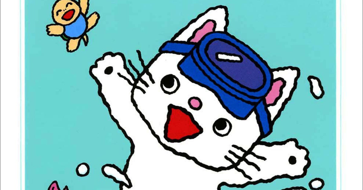 人気絵本シリーズ「ノンタン」、7年ぶりの新刊発売。開くとドールハウスに。仕掛けもいっぱい