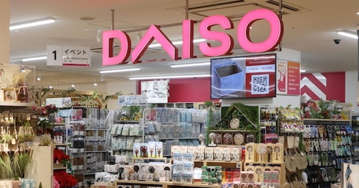 『ダイソー』でも買えるその植物、絶対気をつけて。「100均で買った」報告多数も…食中毒の恐れ