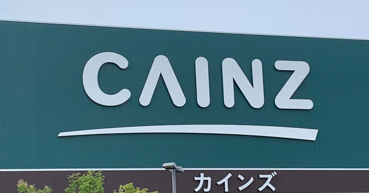 カインズの『お手軽調理グッズ』が優秀なの！「レンジで楽チン 炊飯鍋」など、便利な“時短アイテム”を3つ集めました！《使用レビュー》
