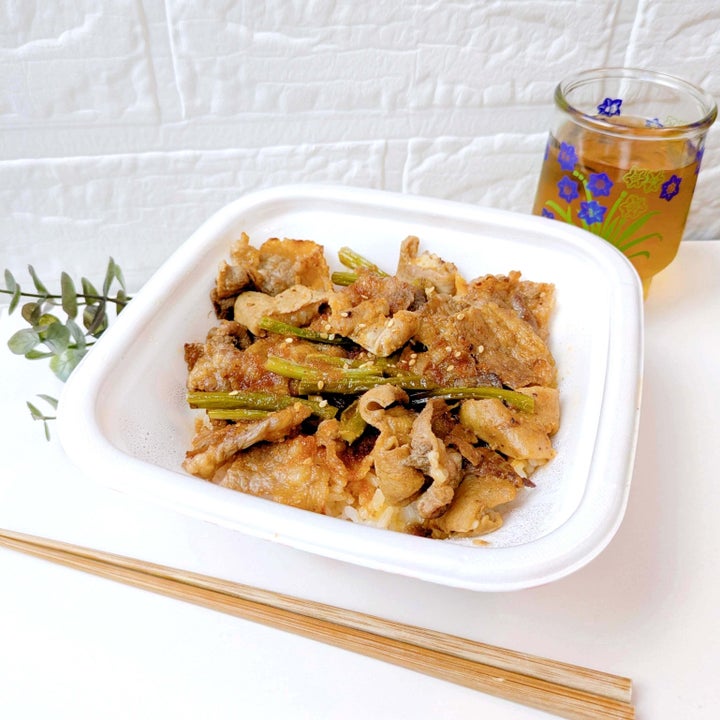松屋「牛カルビホルモン丼」