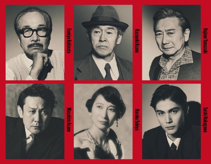 PARCO PRODUCE 2026「アメリカン・ドリーム」左上から小日向文世さん / 浅野和之さん / 山崎一さん 下段 浅野雅博さん / 関谷春子さん / 中川大志さん
