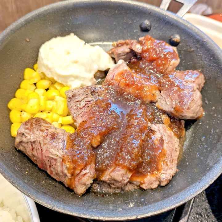 吉野家「極旨牛鉄板ステーキ定食」