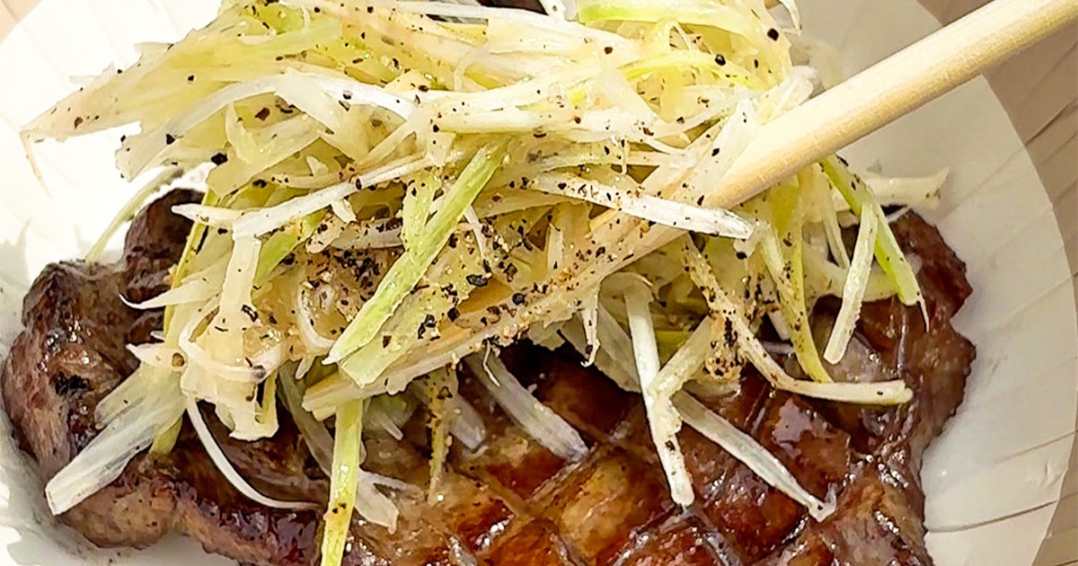 【BBQのお肉、まだたれだけなの？】コレが焼肉屋以外でお目にかかれるとは！1分で作れる万能だれレシピ