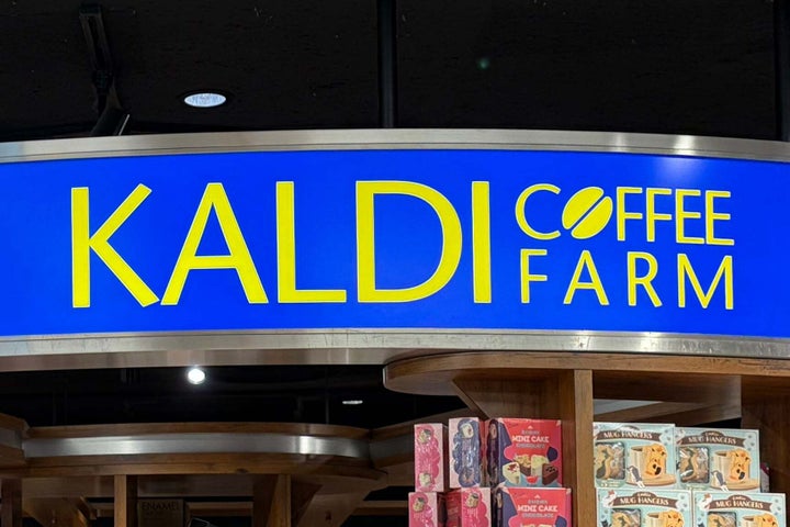 カルディ