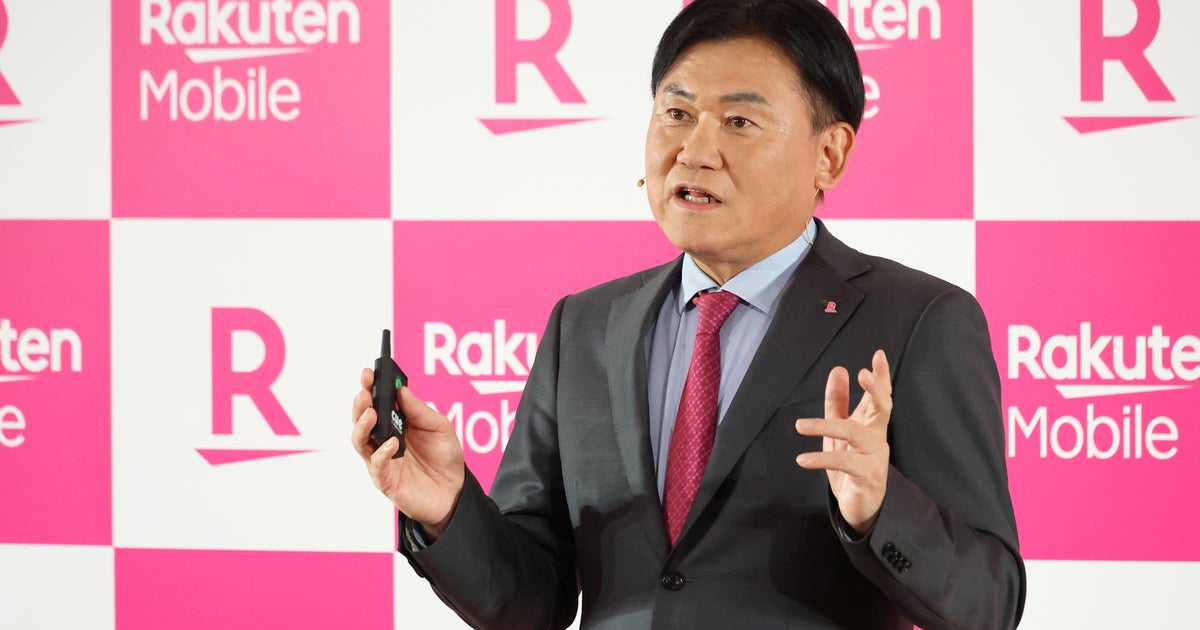 楽天G株が軟調、KDDIローミング「9月末終了」で通信品質に不安の声。4〜6月期は6年ぶり黒字も先行き不透明