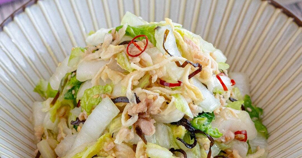 切り干し大根、煮物だけじゃもったいない!冷蔵庫に常備したい「切り干し大根」の和え物レシピ3選