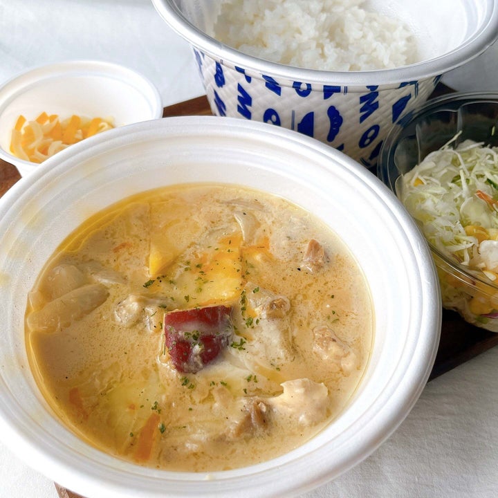 松屋「シュクメルリ鍋定食」