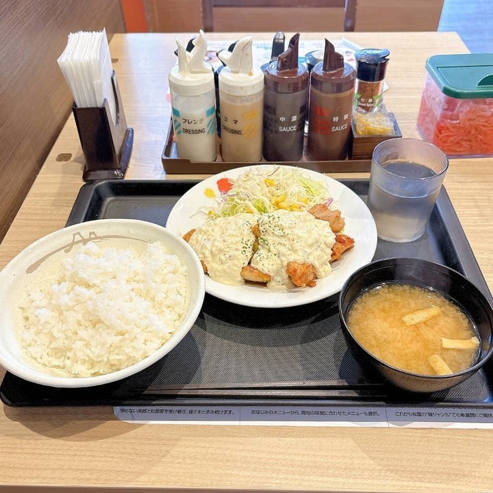 松屋「チキン南蛮定食」