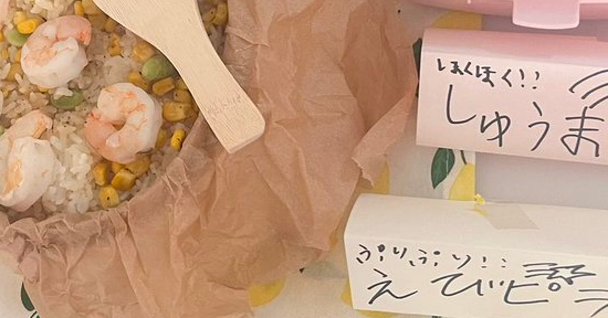 家族の「好き」を集めた“おうちビュッフェ”が圧巻!小1手作りの「おいしい」ポップに「泣ける」の声