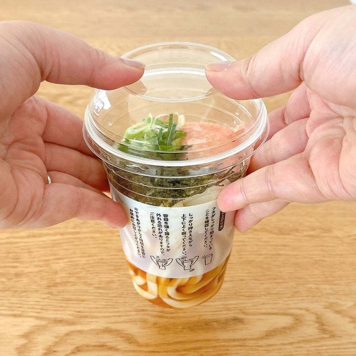 丸亀製麺「明太とろろシェイクうどん」