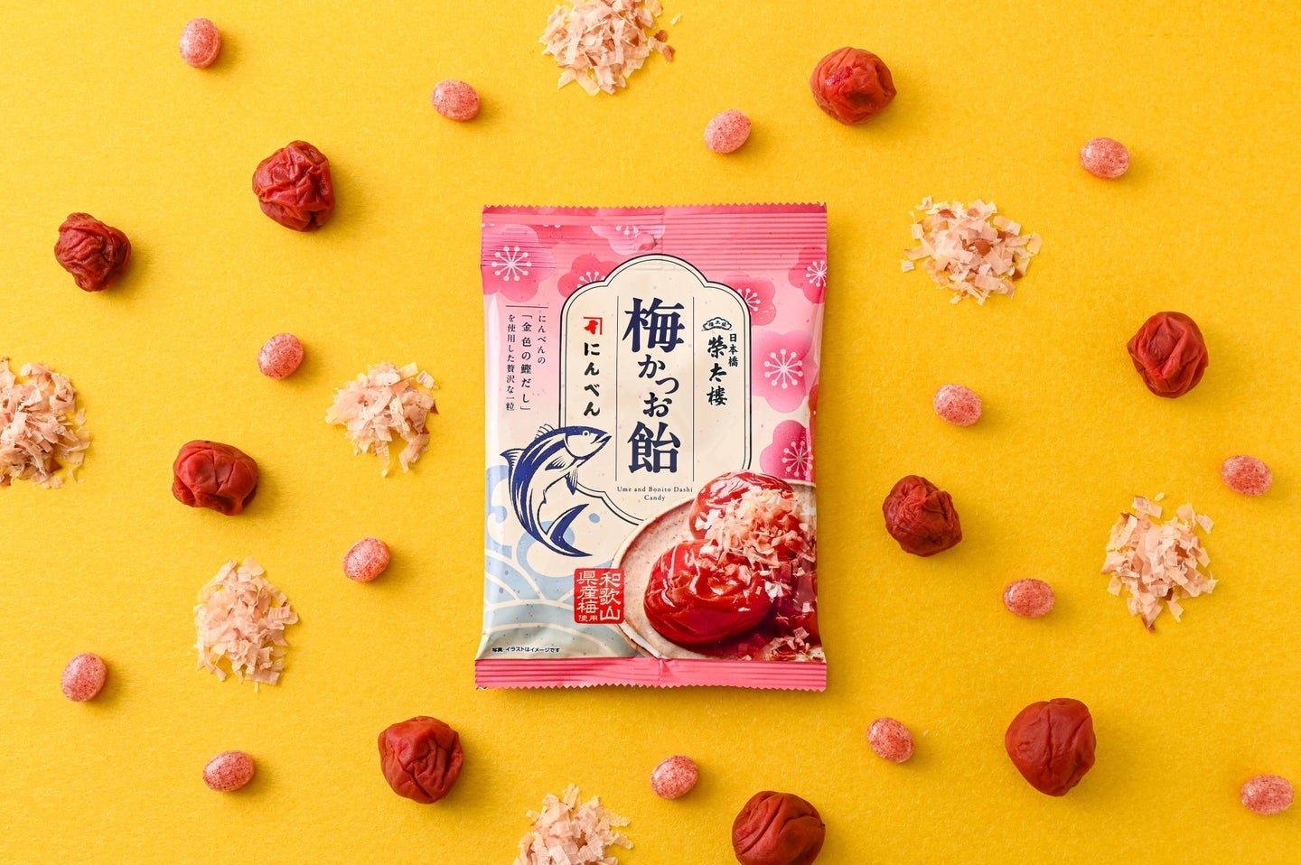 この笑顔は今年まで…。榮太樓總本鋪の“缶入り水羊羹”が終売「寂し