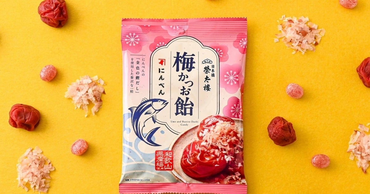 にんべん×榮太樓のコラボ「梅かつお飴」がめっちゃ気になる。「美味しいに決まってる」と期待の声