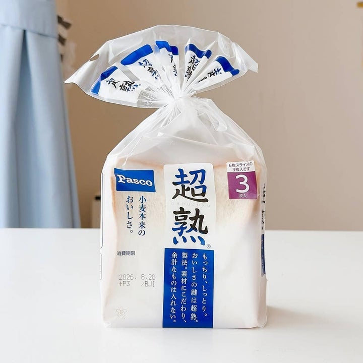 食パンをムラなく焼く方法