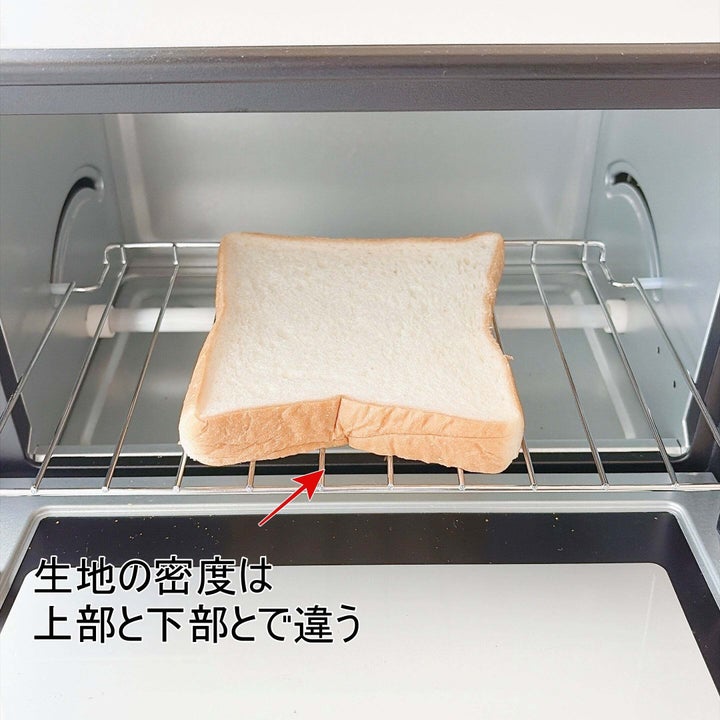 食パンをムラなく焼く方法