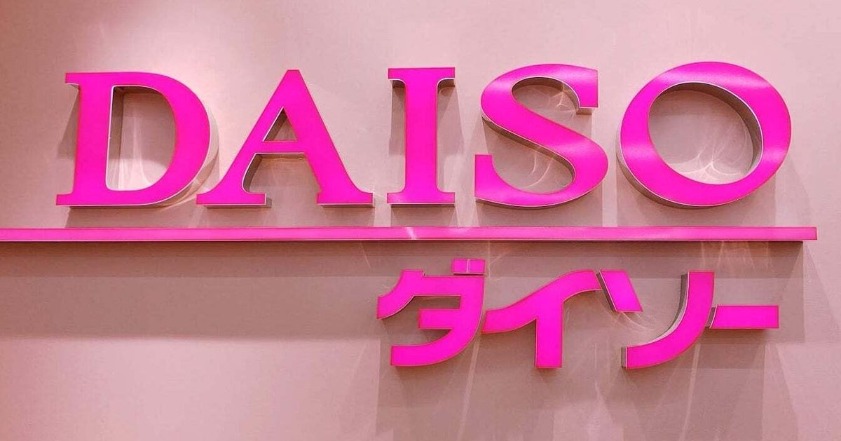 財布はこれでいいかも!ダイソーの「ウォレットミニポーチ」小銭もお札もしっかり入るし、見た目以上に使いやすかった!《使用レビュー》