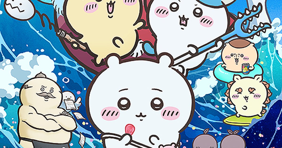 「スシロー“会計ボタンの声”は『ちいかわ』声優？」⇨ネットの噂を聞くとスシローから意外な返事が…