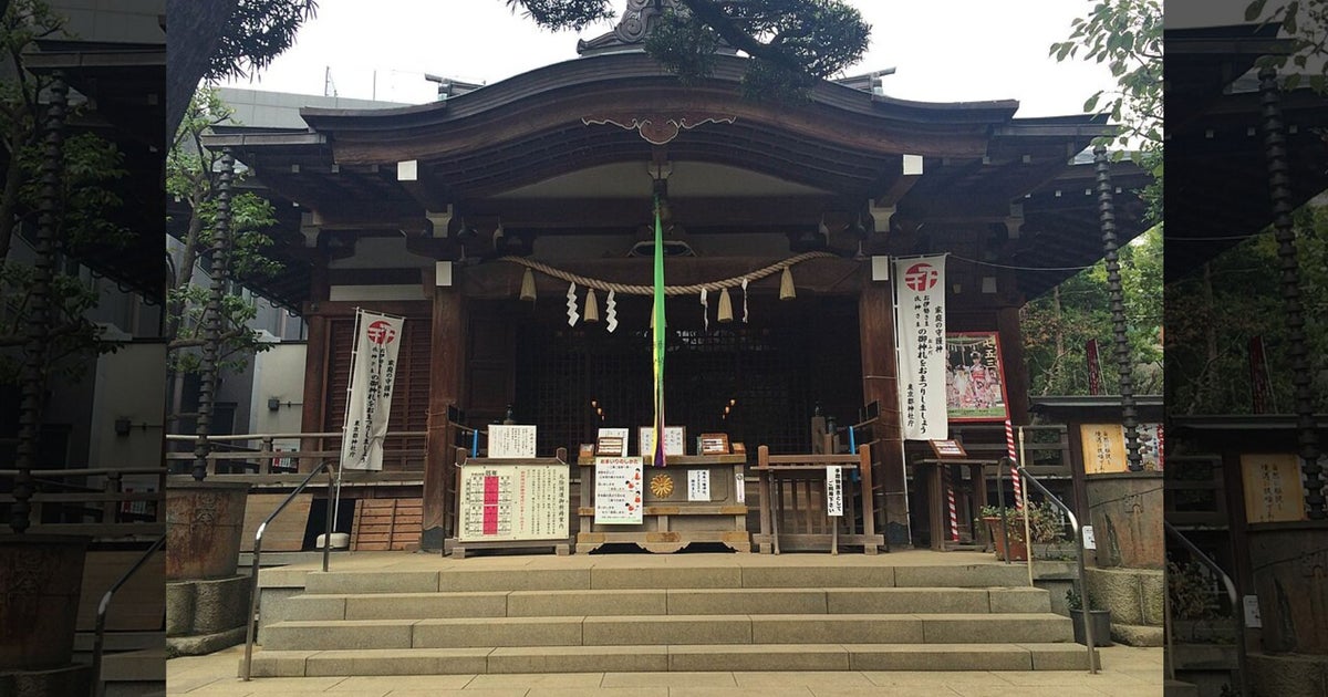 ヒグチユウコの猫たちが御朱印に!鳩森八幡神社の限定コラボに「素晴らしい」「今度こそいただきたい」の声