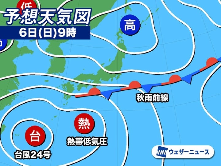実況・予想天気図