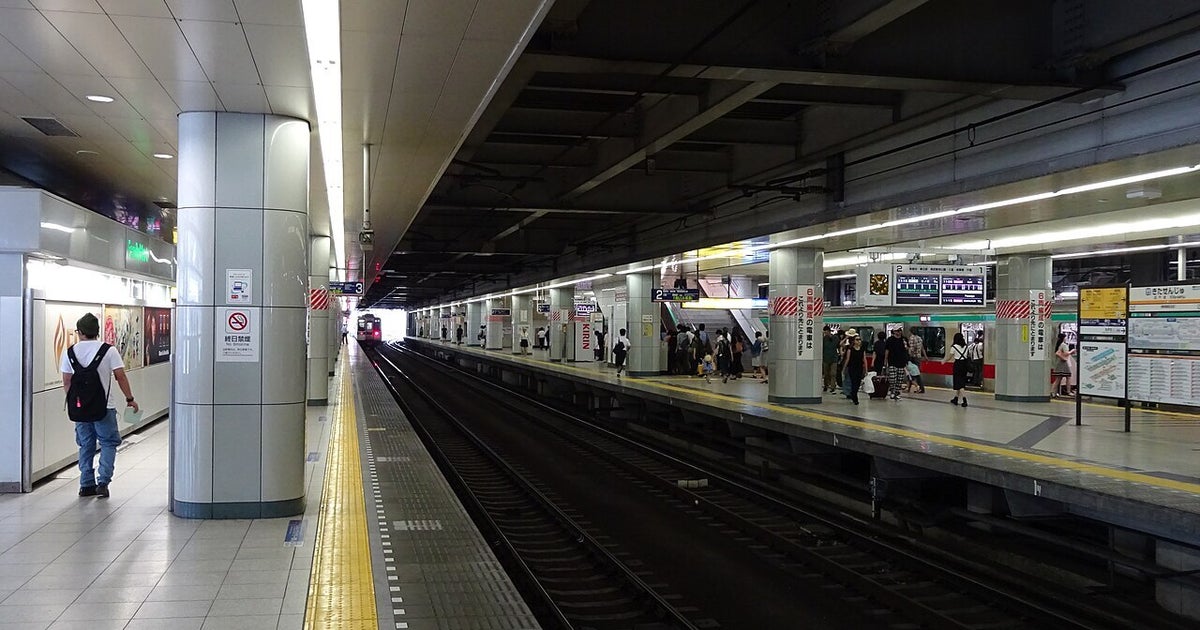 『クレヨンしんちゃん』好きの女性、東京・北千住の“聖地”でプロポーズを受ける⇒「まさにリアルみさえ」と話題に