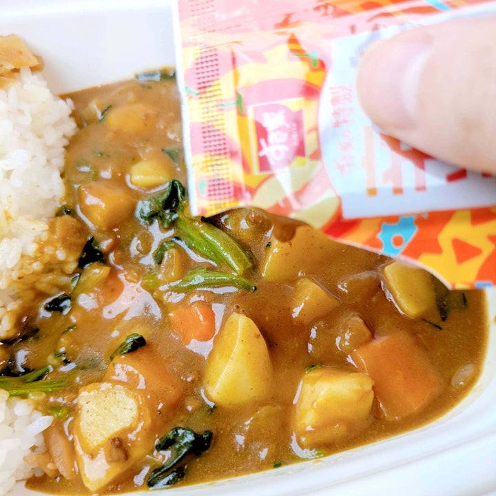 すき家「ほうれん草カレー サラダランチセット」