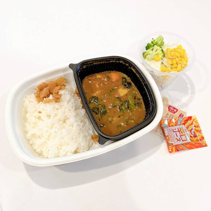 すき家「ほうれん草カレー サラダランチセット」