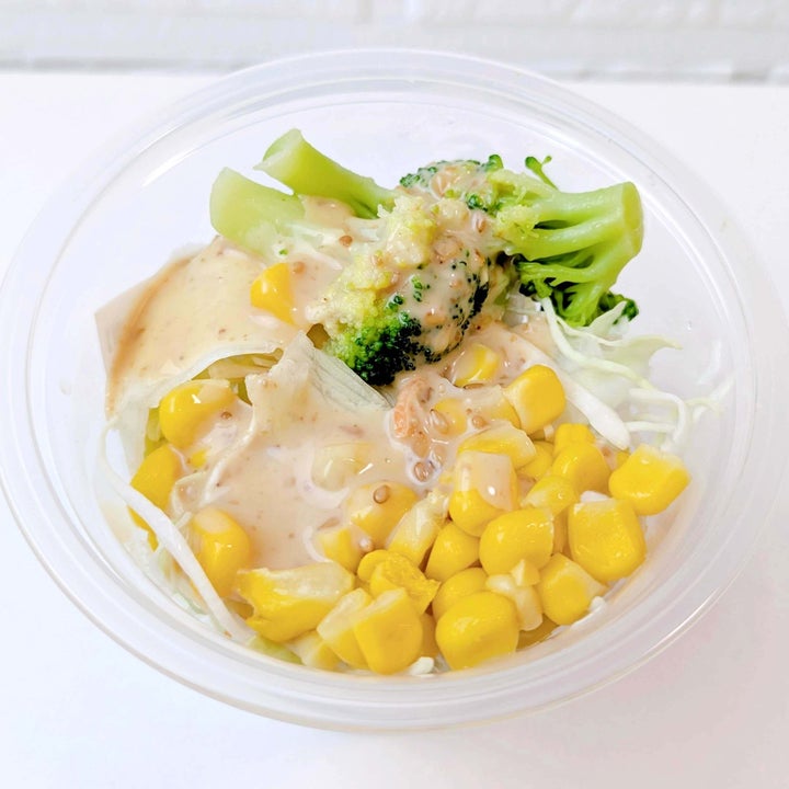 すき家「ほうれん草カレー サラダランチセット」