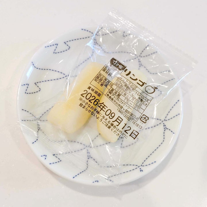 すき家「ほうれん草カレー サラダランチセット」