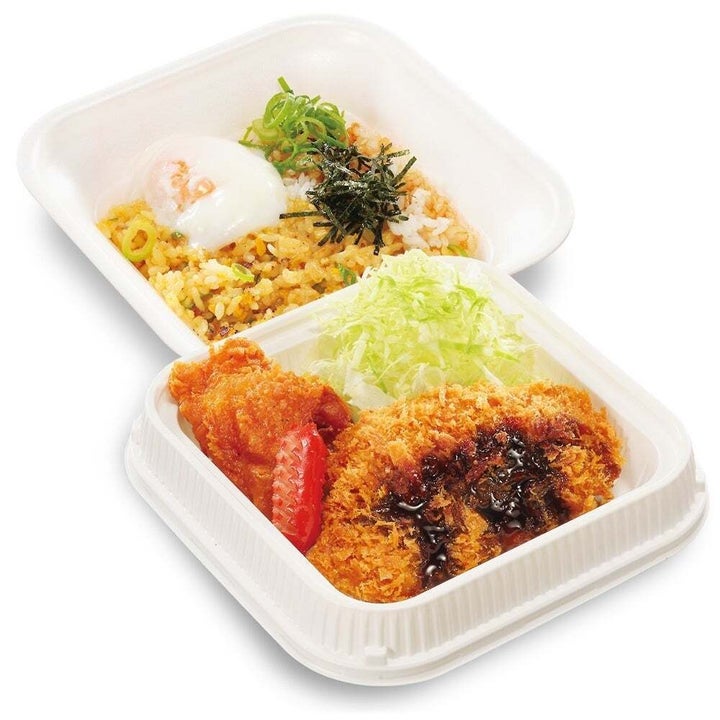 かつや「チャーハンとテリたま混ぜご飯の欲張り飯弁当 」