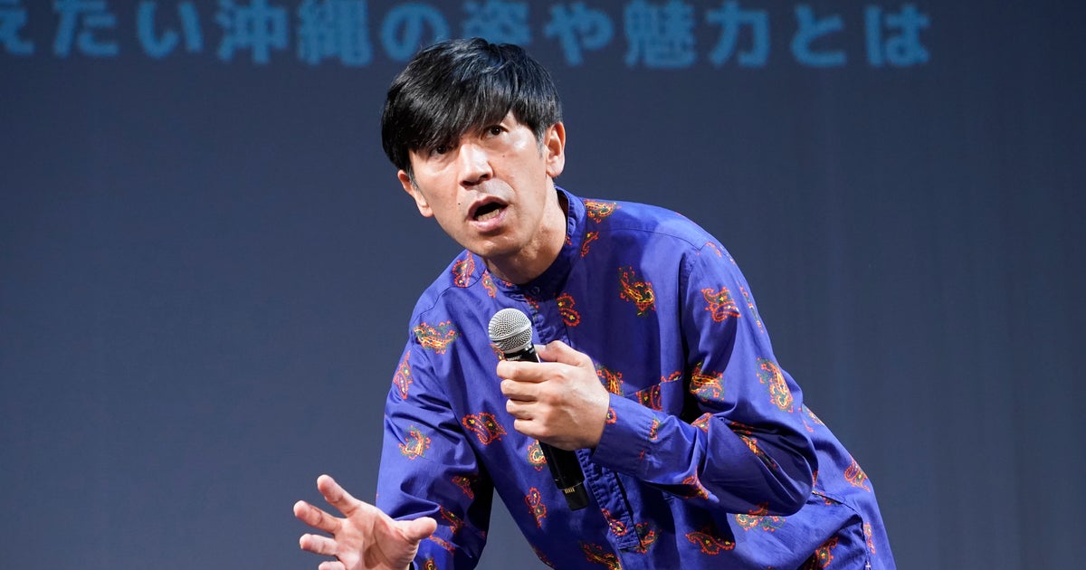 ガレッジセール・ゴリ、セブンで698円の“沖縄限定丼”を激推し！⇨名護の人気沖縄そば店監修の一品に「米が進む」