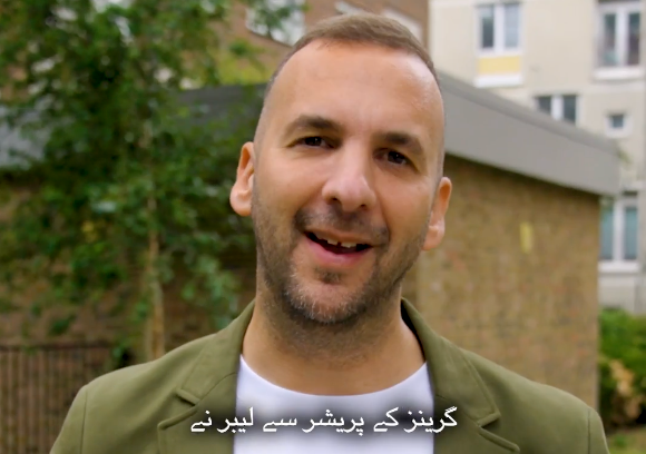Zack Polanksi in the campaign video